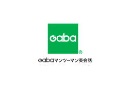 GABA
