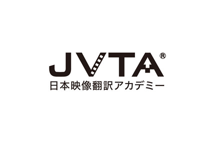 JVTA