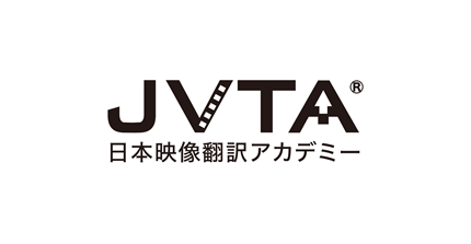 JVTA