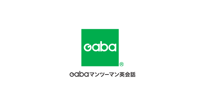 GABA