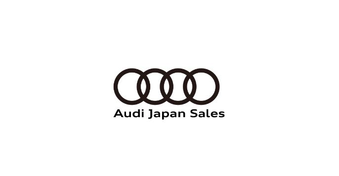 audi販売