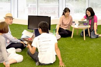 フリースペース