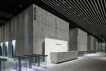 資生堂_浜松町_受付