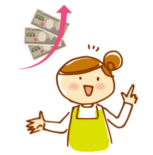 介護_高時給・交通費全額支給