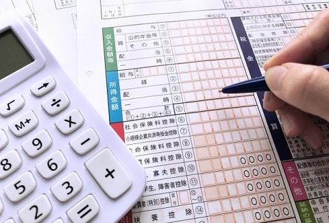 派遣社員 確定申告