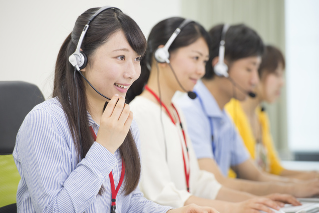 コールセンター業務
