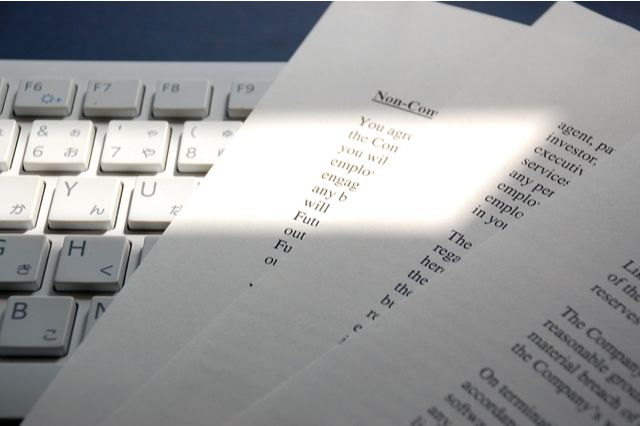 ビジネス英語 メール