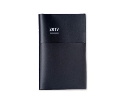 コクヨ_ジブン手帳biz