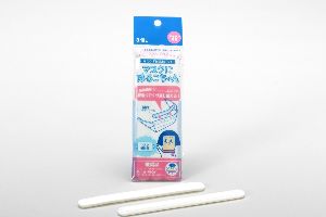 マスクにはるこ