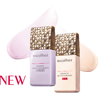 MAQuillAGE　ベース