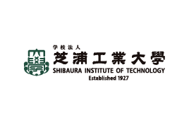 芝浦工業大学