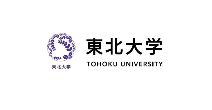 東北大学