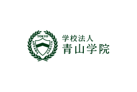 青山学院